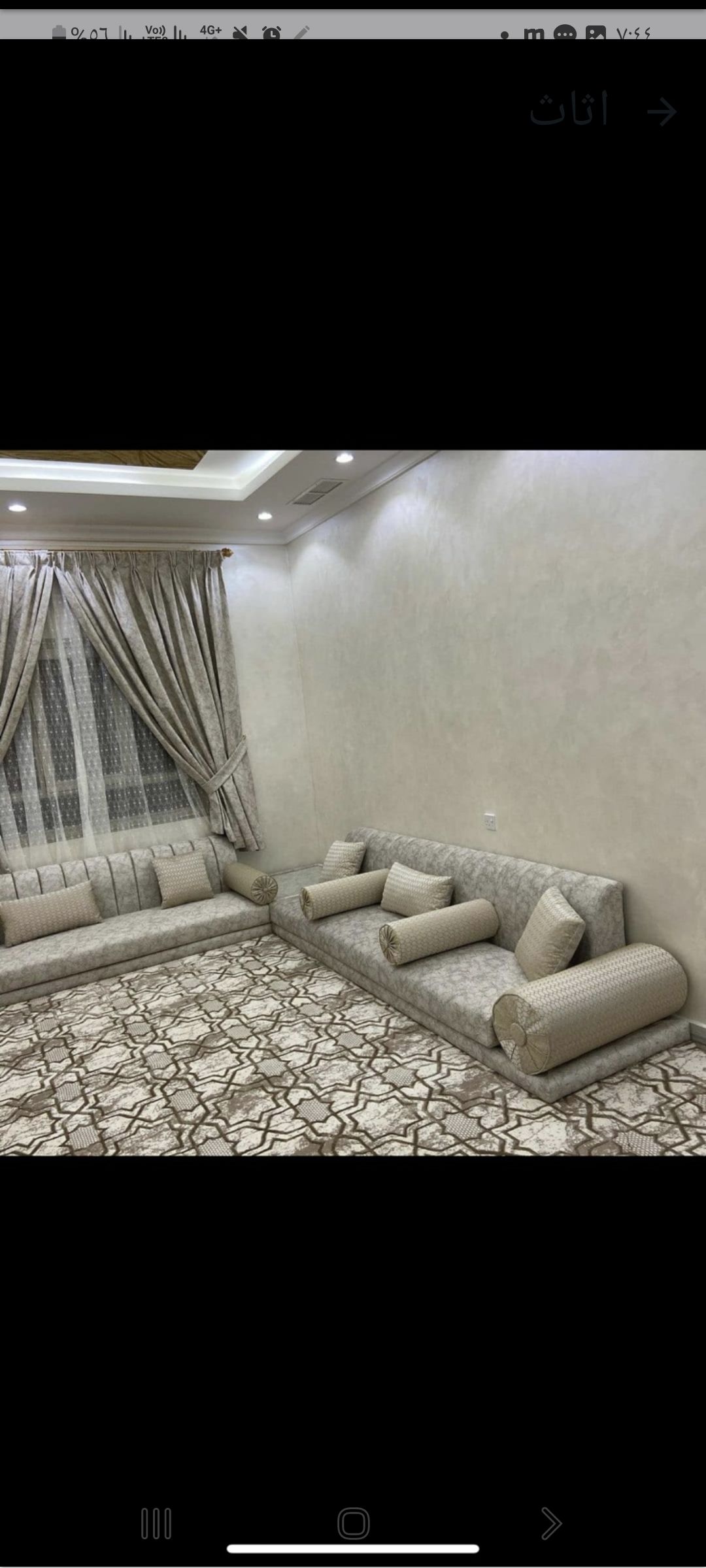 الرياض - Image 17