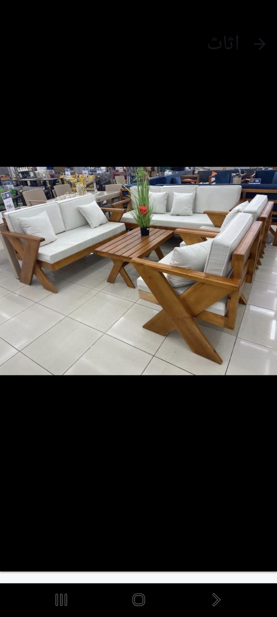 الرياض - Image 18