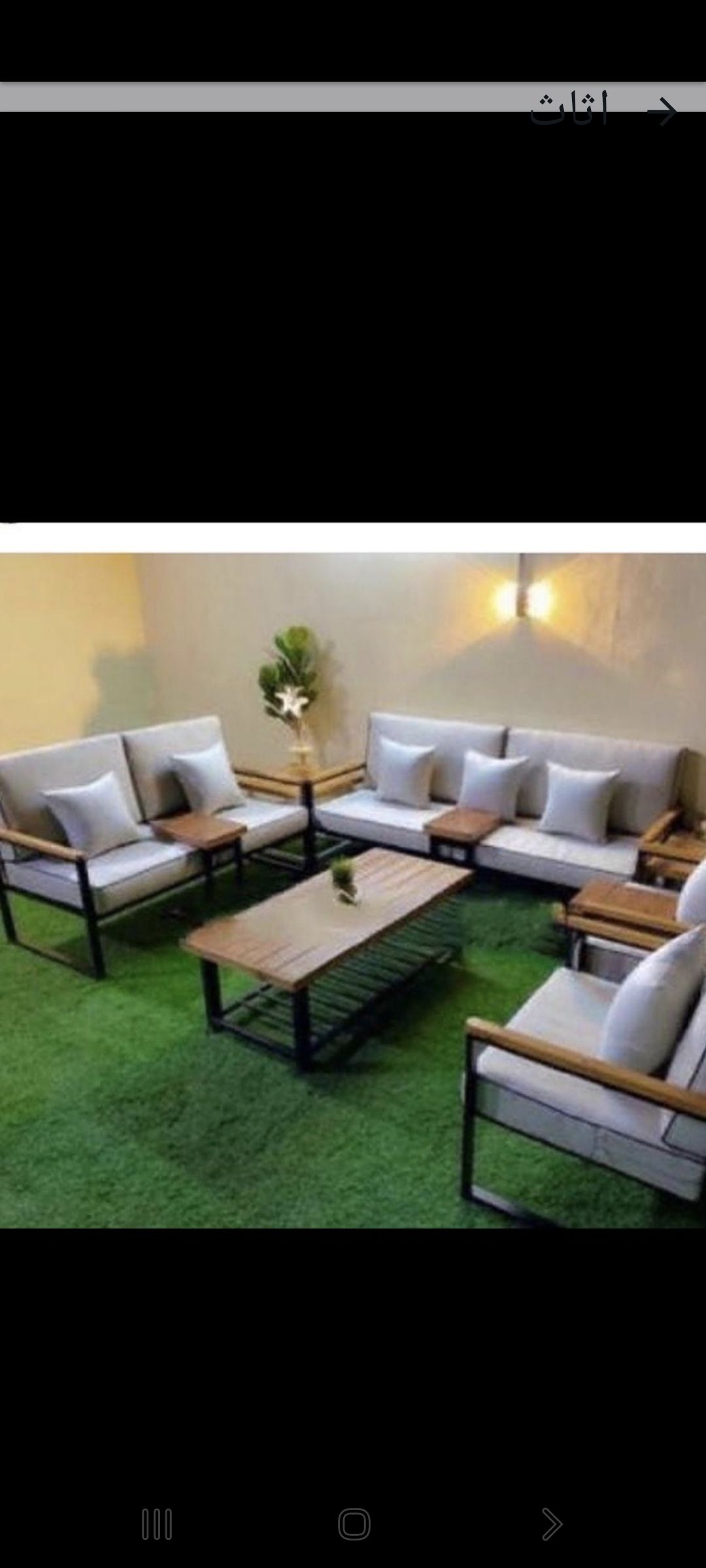 الرياض - Image 19