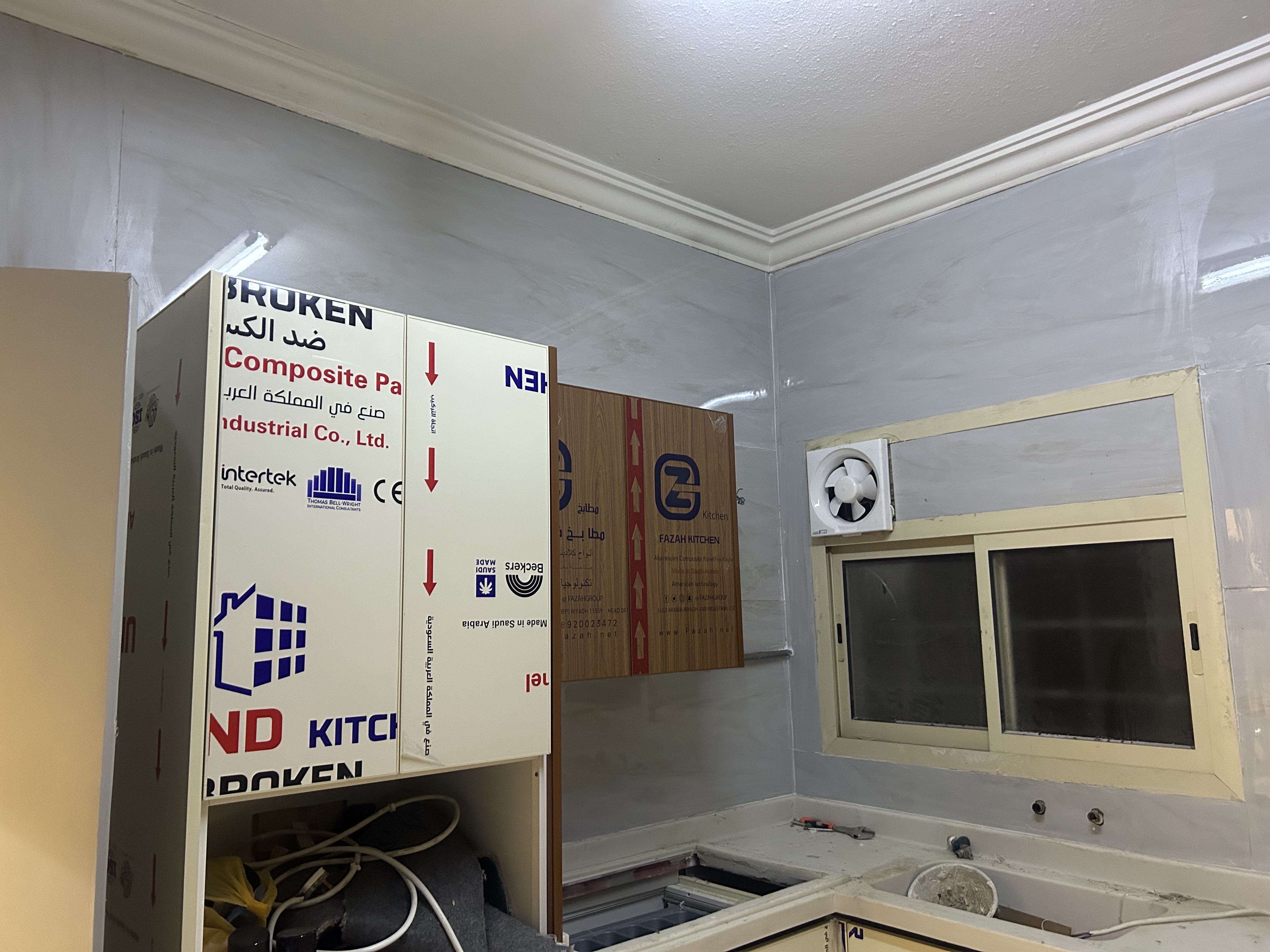 معلم ديكورات - Image 7