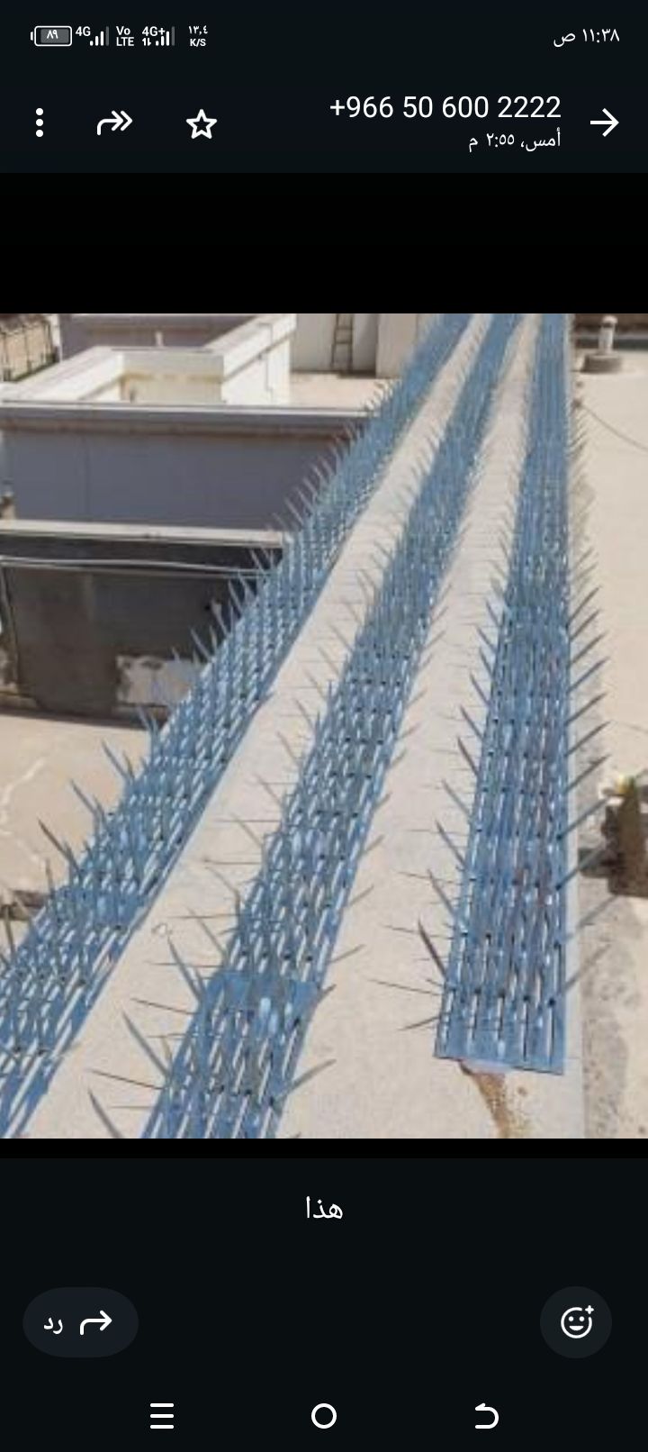 شركه تركيب طارد حمام بالرياض - Image 5