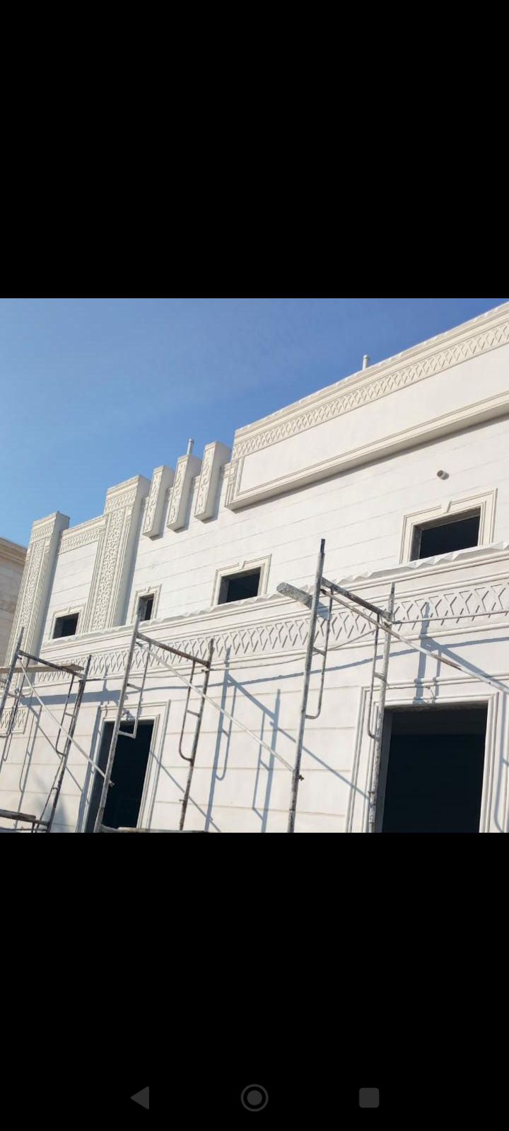 لياسه ملونه بديل الحجر الطبيعي