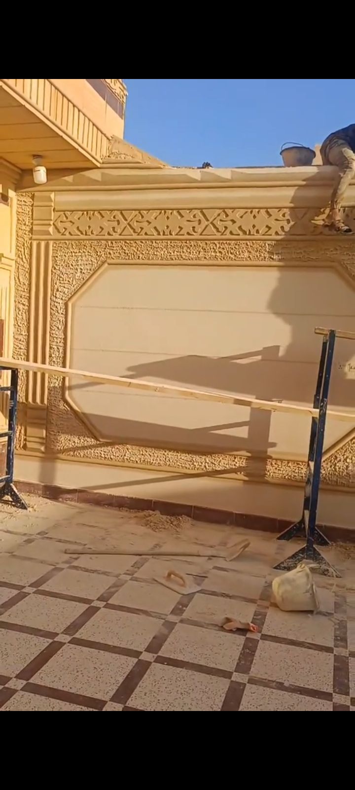 لياسه ملونه بديل الحجر الطبيعي - Image 6