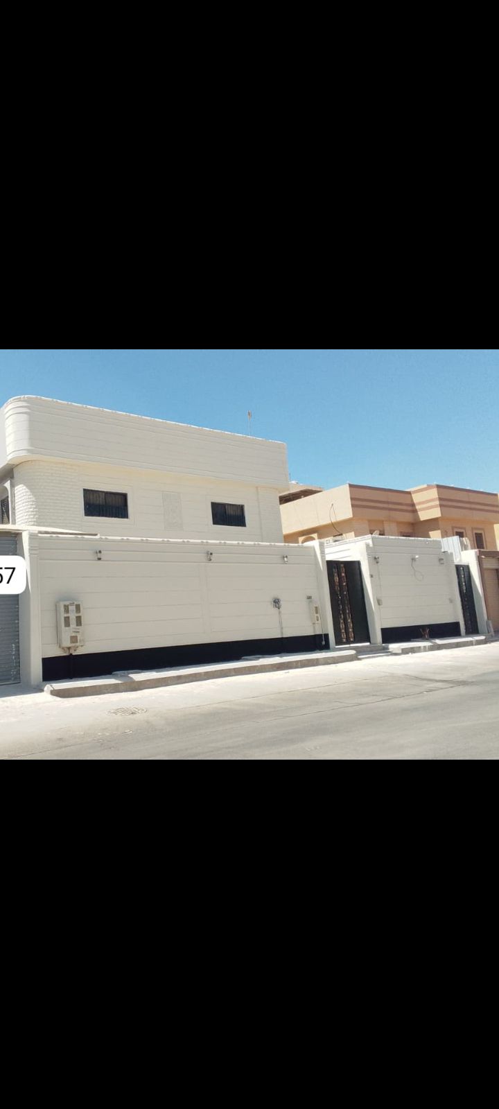 لياسه ملونه بديل الحجر الطبيعي - Image 8