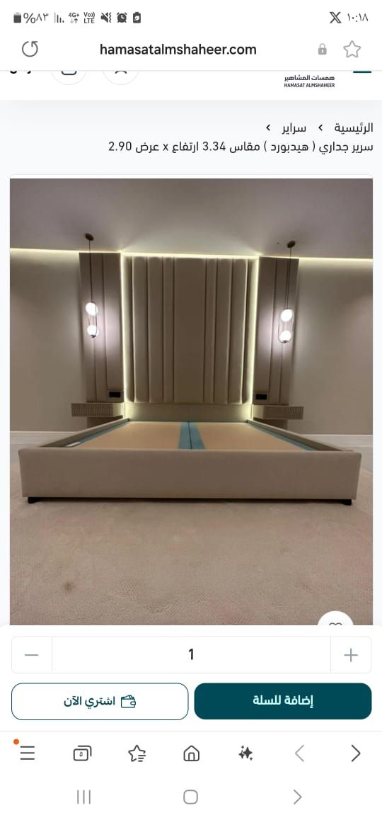 معلم نجار ابواب وغرف وديكورات - Image 8