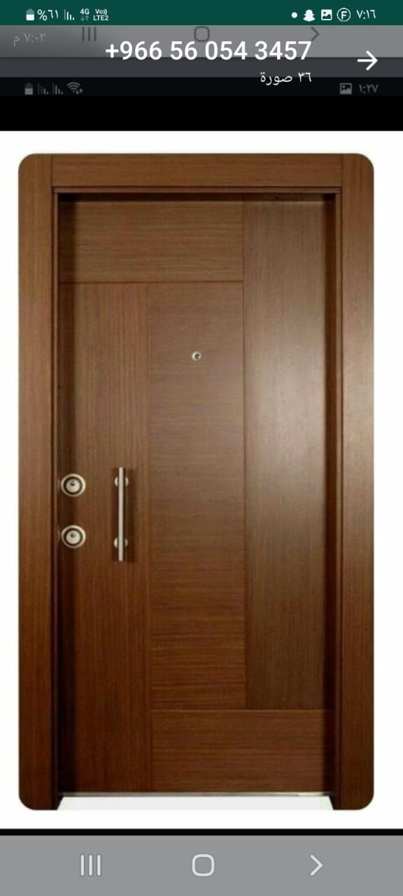 نجار مكه نجارمصري - Image 11