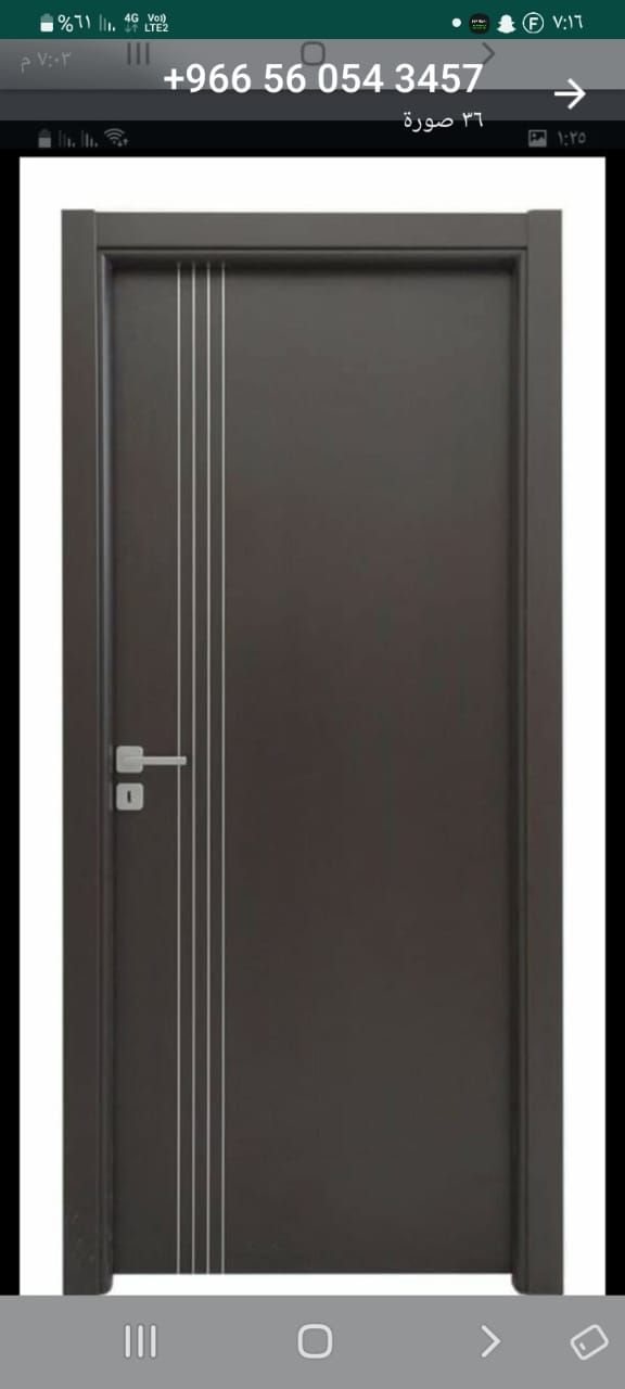 نجار مكه نجارمصري - Image 12