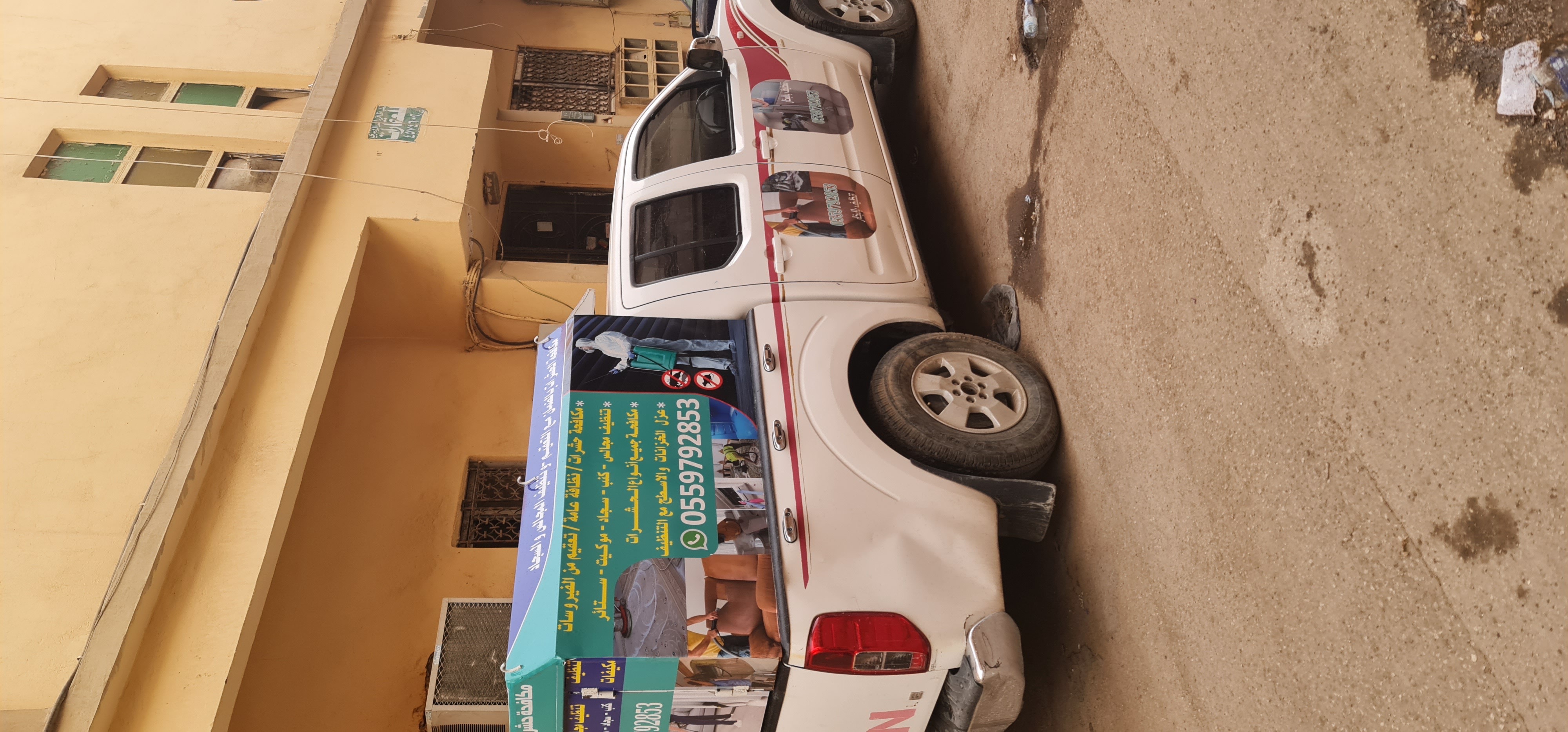 مكافحة جميع الحشرات بالضمان مثل النمل والصراصير والبقّ وفران - Image 12