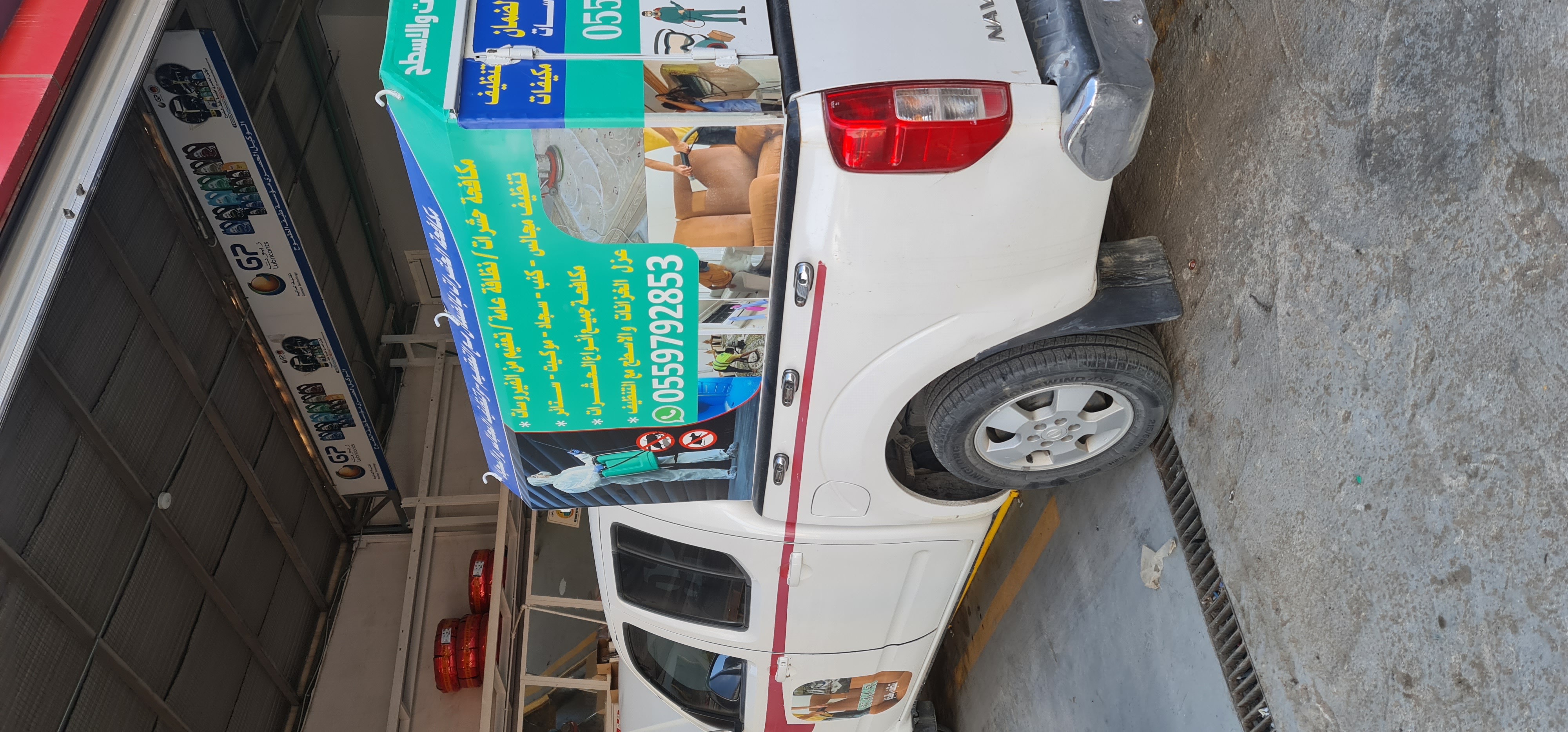 مكافحة جميع الحشرات بالضمان مثل النمل والصراصير والبقّ وفران - Image 13