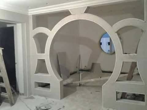 معلم جبس بورد - Image 15