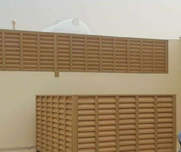 حداد مظلات - Image 5