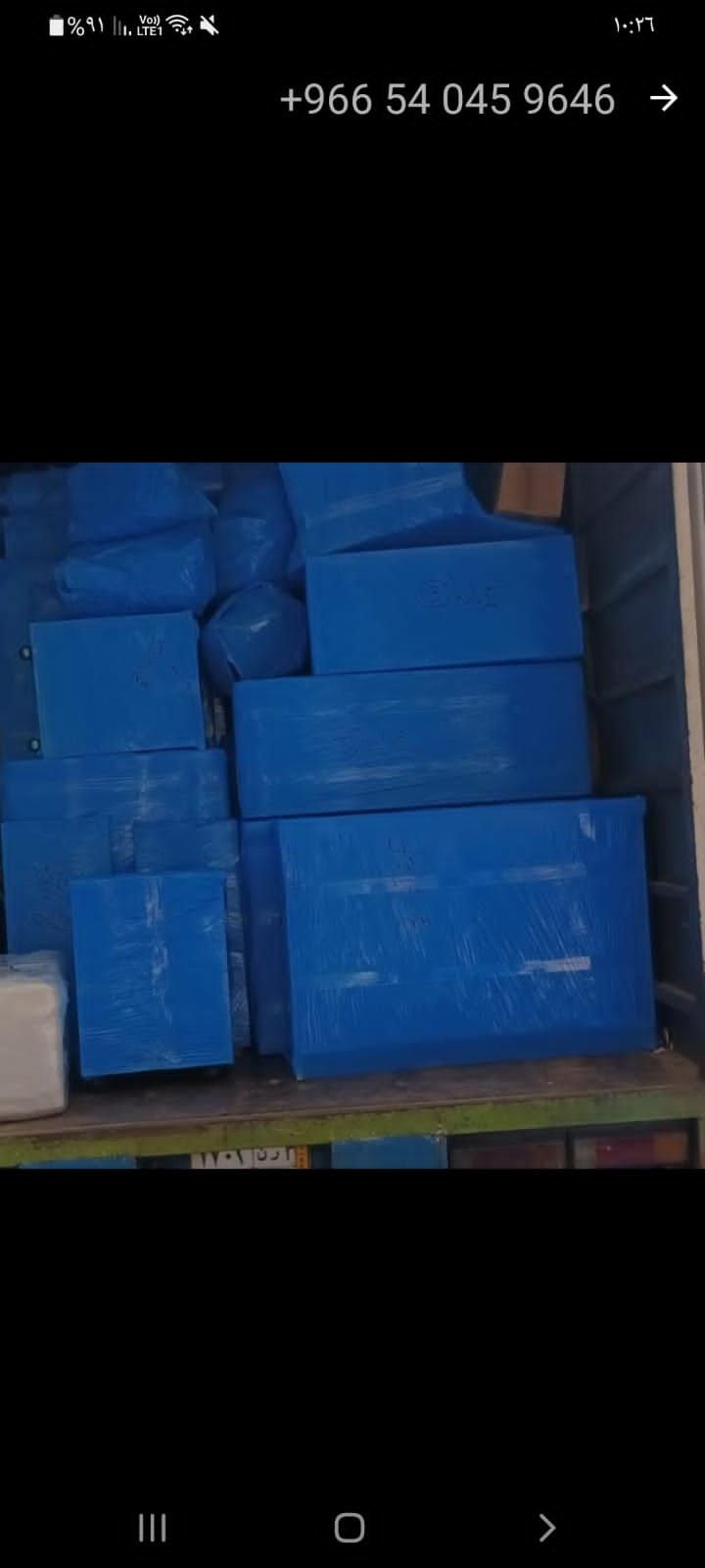 شركه الفهد لنقل العفش - Image 19