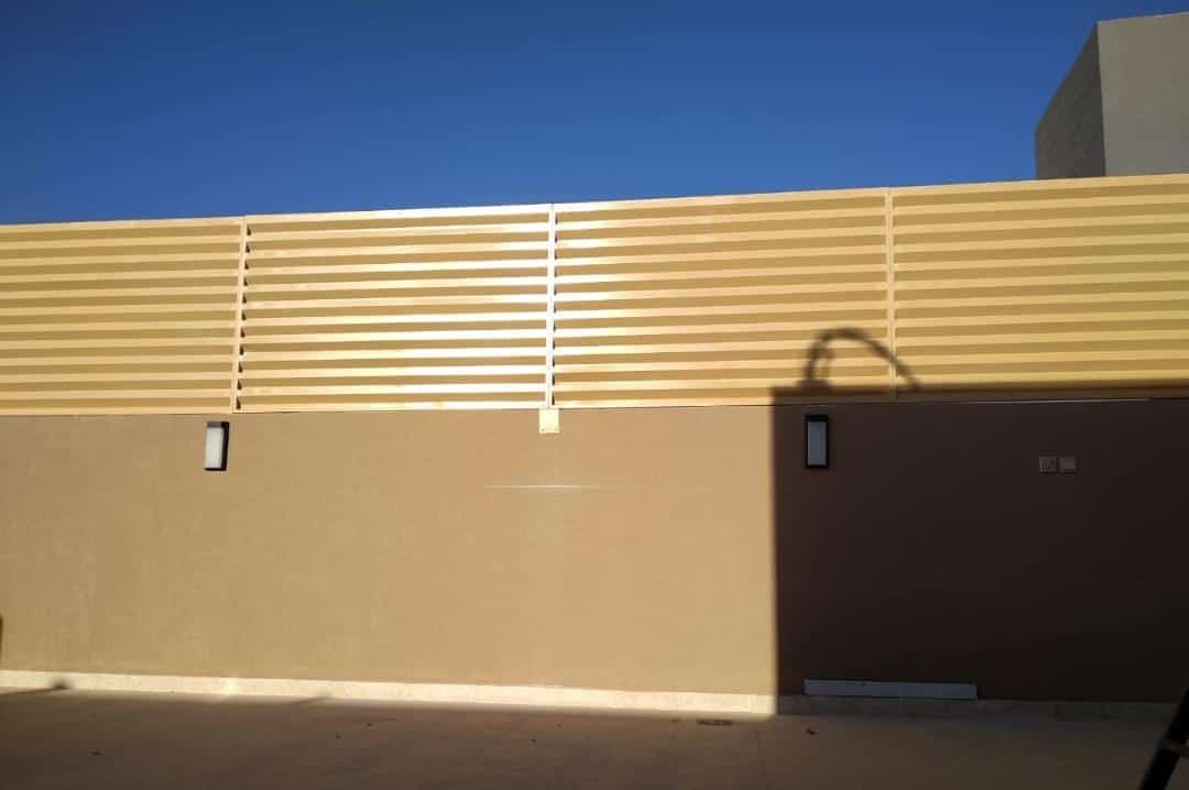 حداد مظلات - Image 3