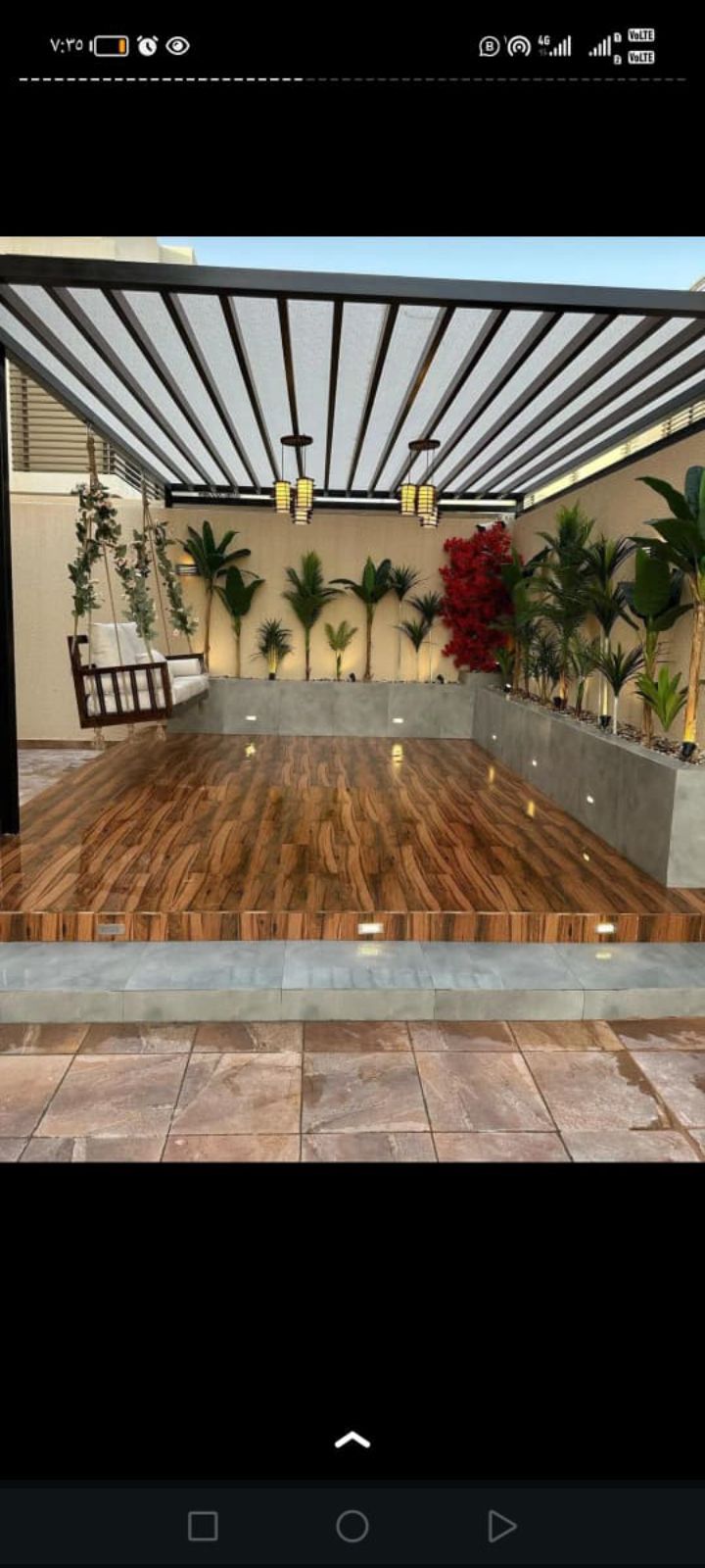 حداد مظلات - Image 4