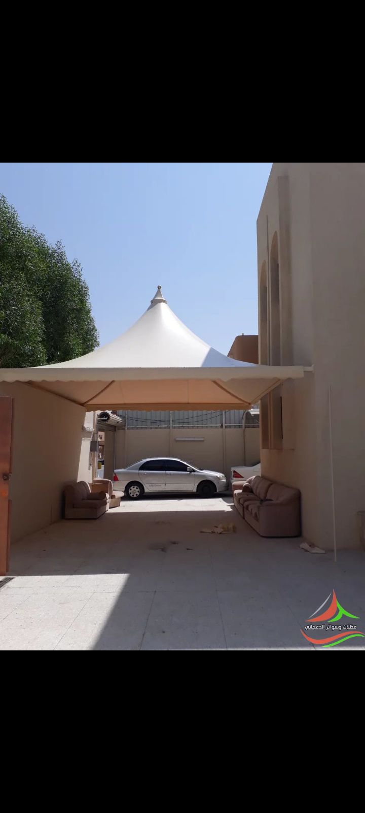 حداد مظلات - Image 10