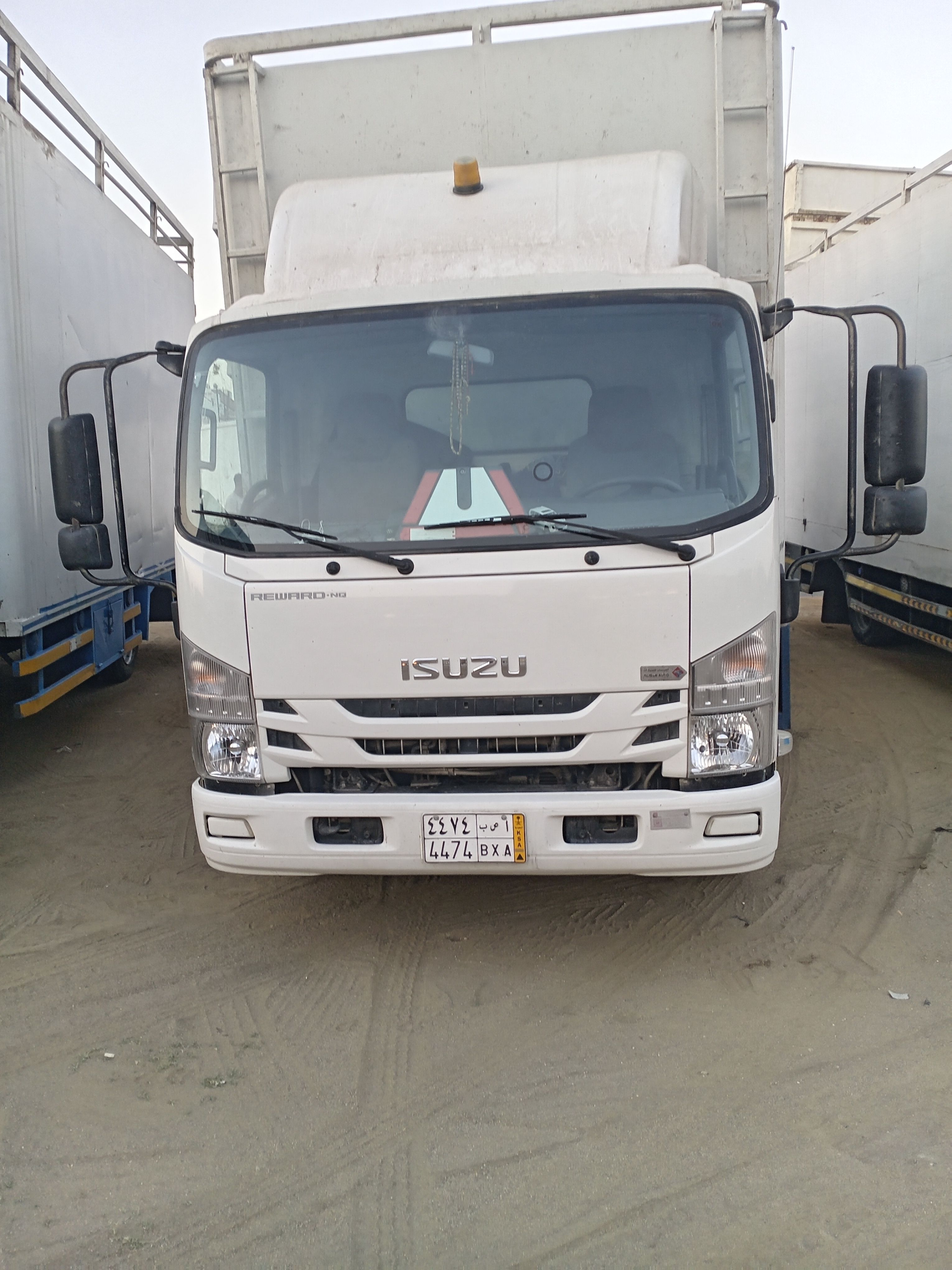 شركة نقل عفش