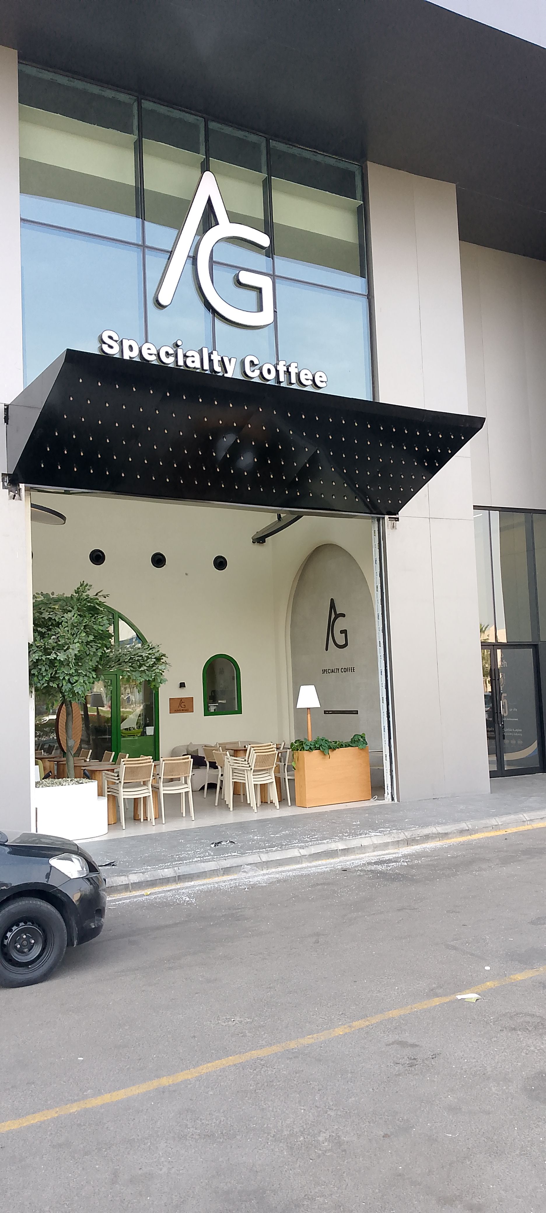 زجاج المونيوم كلادنج