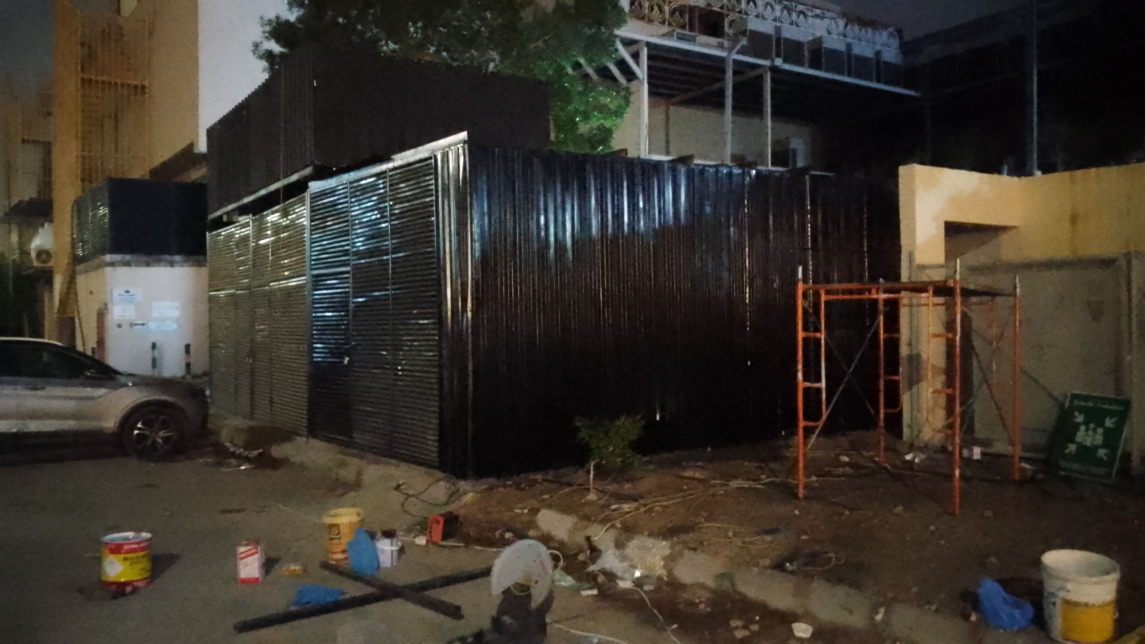 جميع اعمال الحدادة