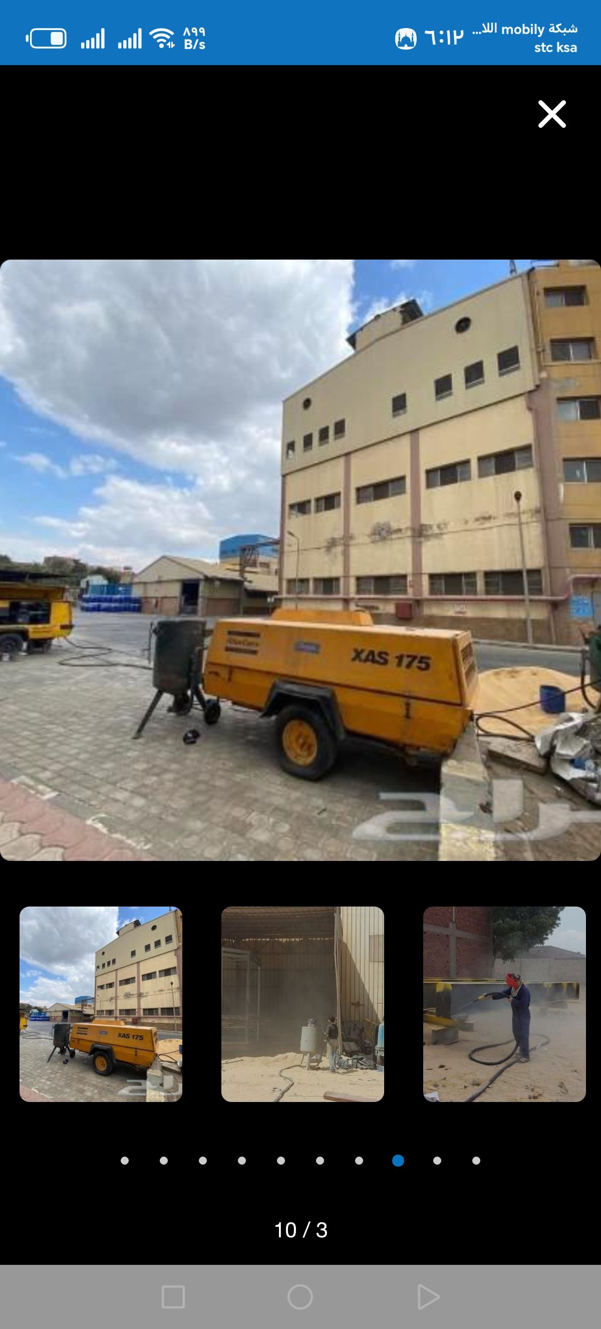 كمبروسر تكسير حفر رش رمل نظافة - Image 2