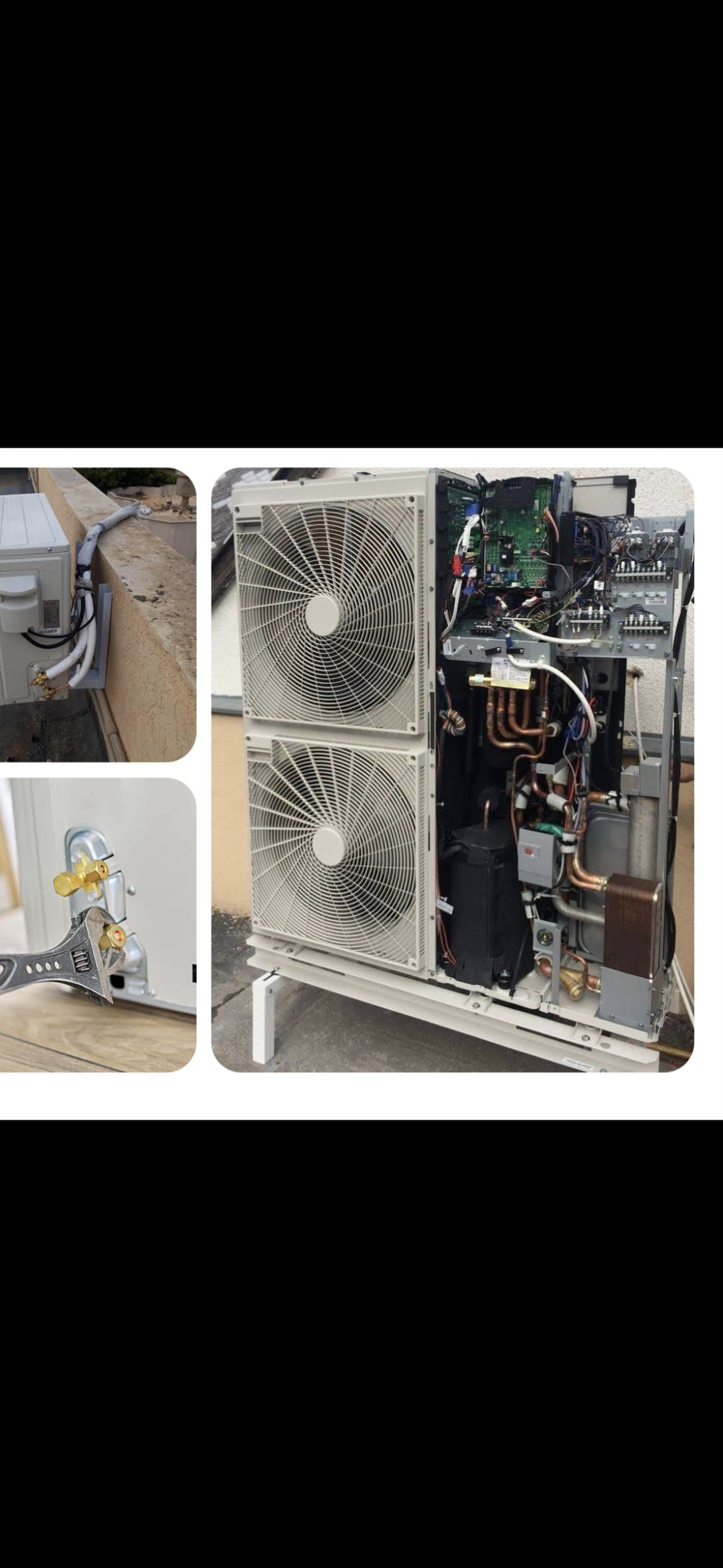 التقوه للتكيف