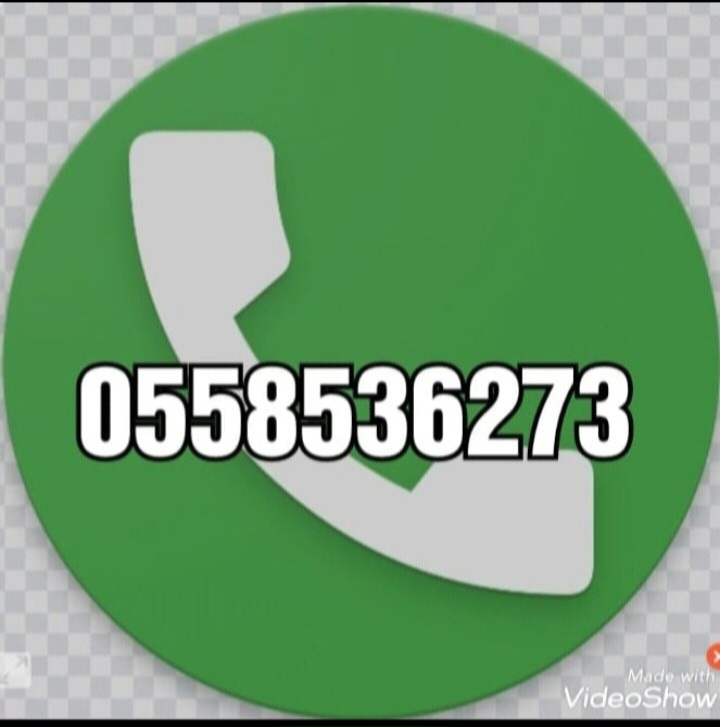 دباب نقل عفش بالرياض