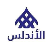 شركة الأندلس