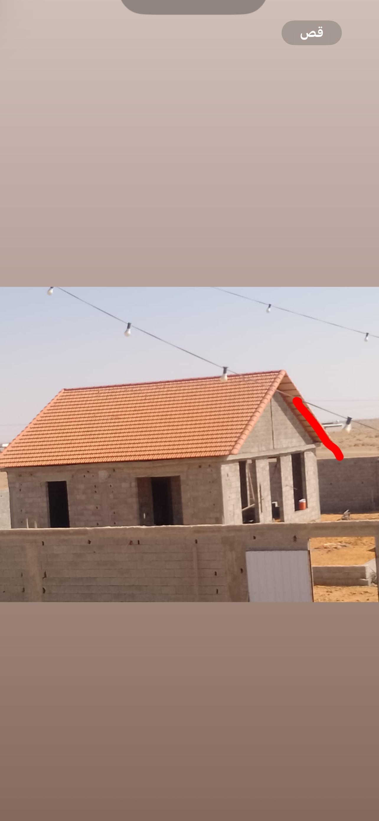 معلم قرميد مصرى رقم جوالي ٠0578699391