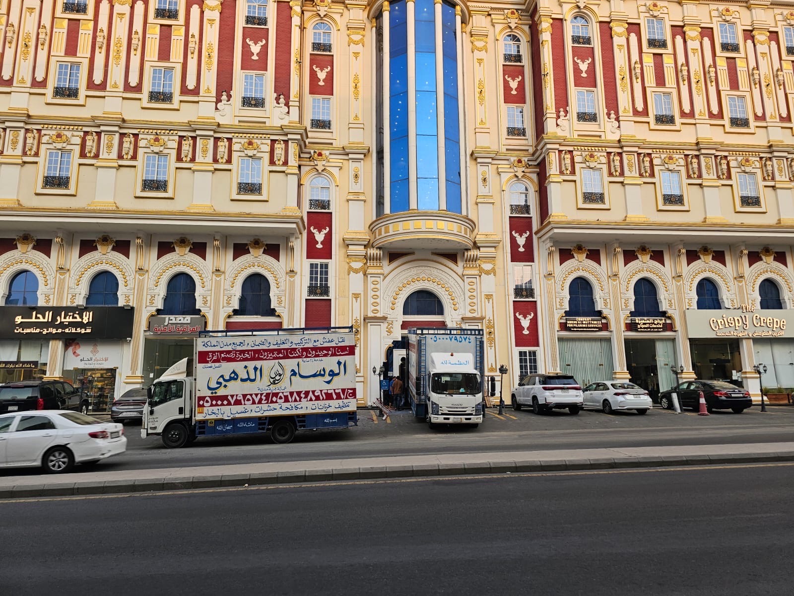 شركة -نقل - عفش- بمكة