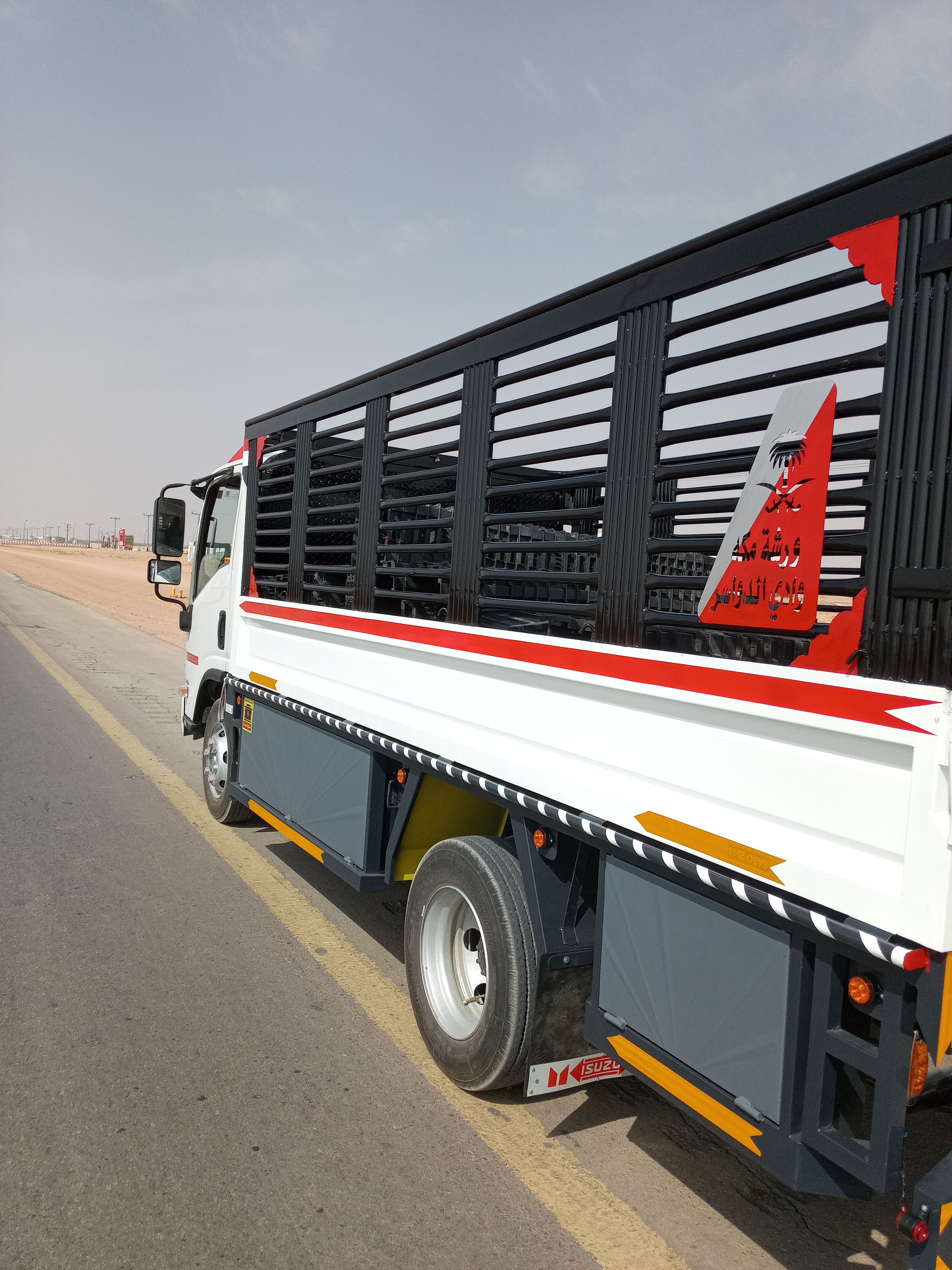 دينا مشاوير ونقل خضار وبضائع 0551228272