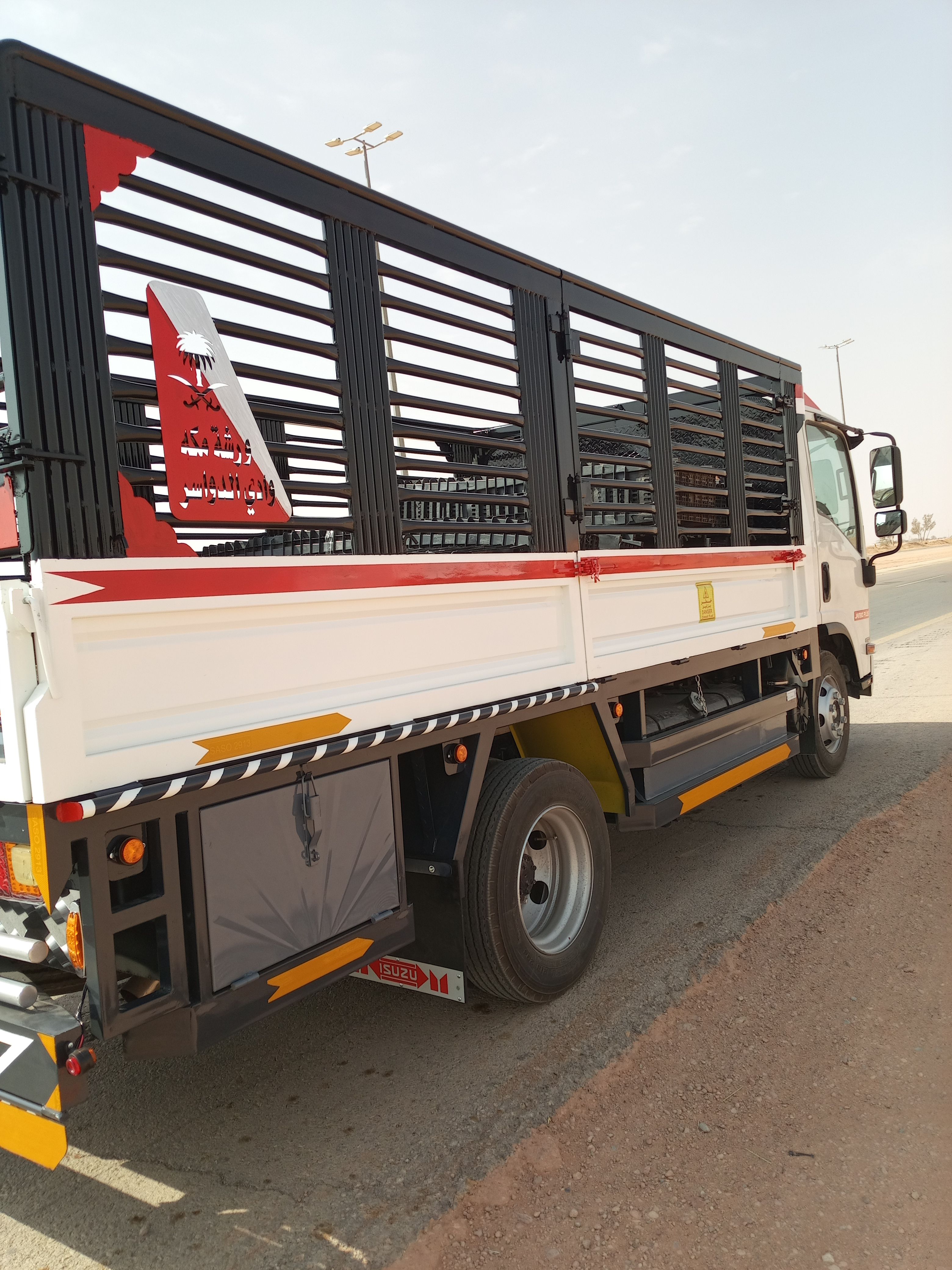 دينا مشاوير ونقل خضار وبضائع 0551228272 - Image 2