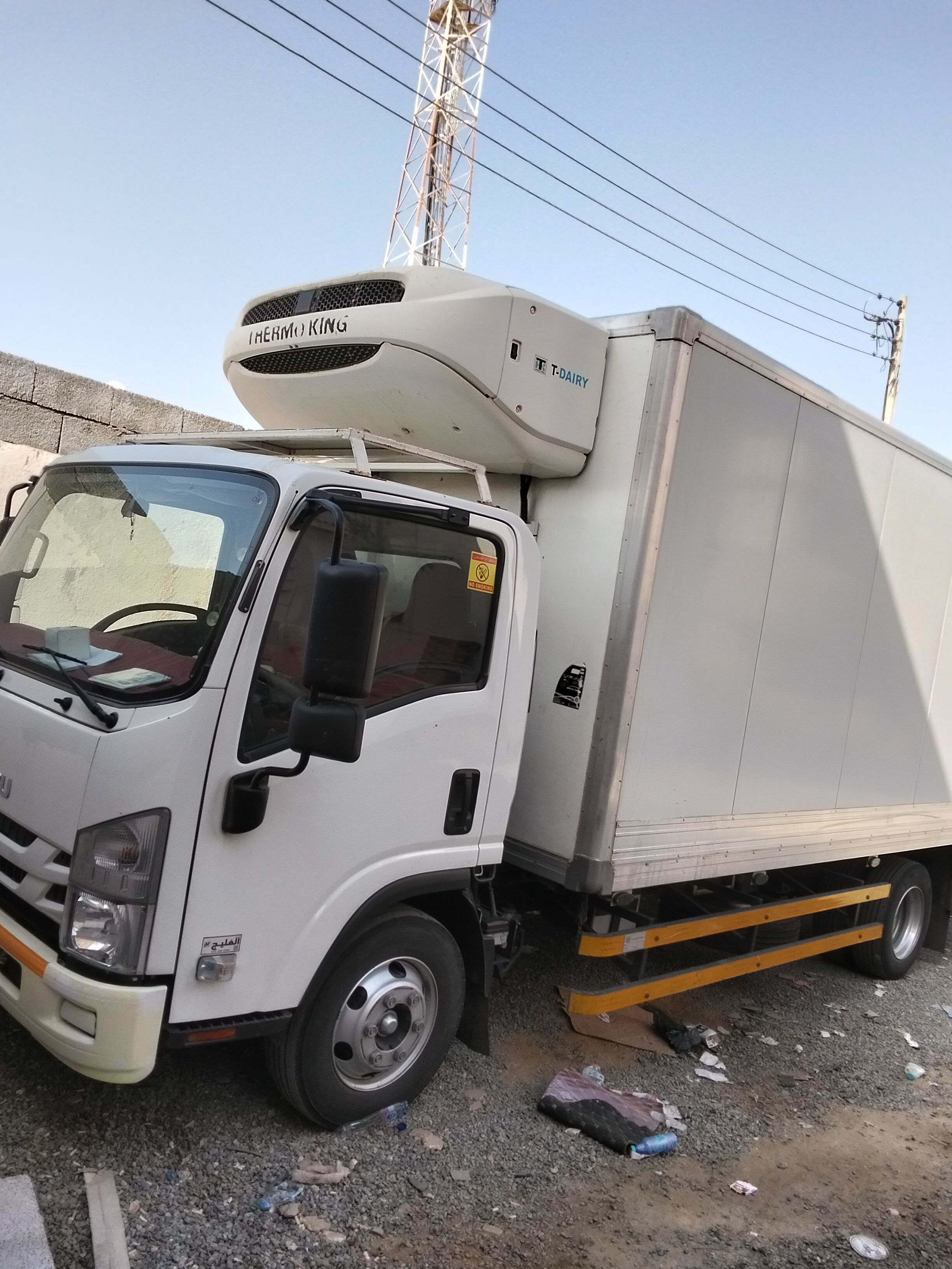 دينات تبريد تجميد - Image 2