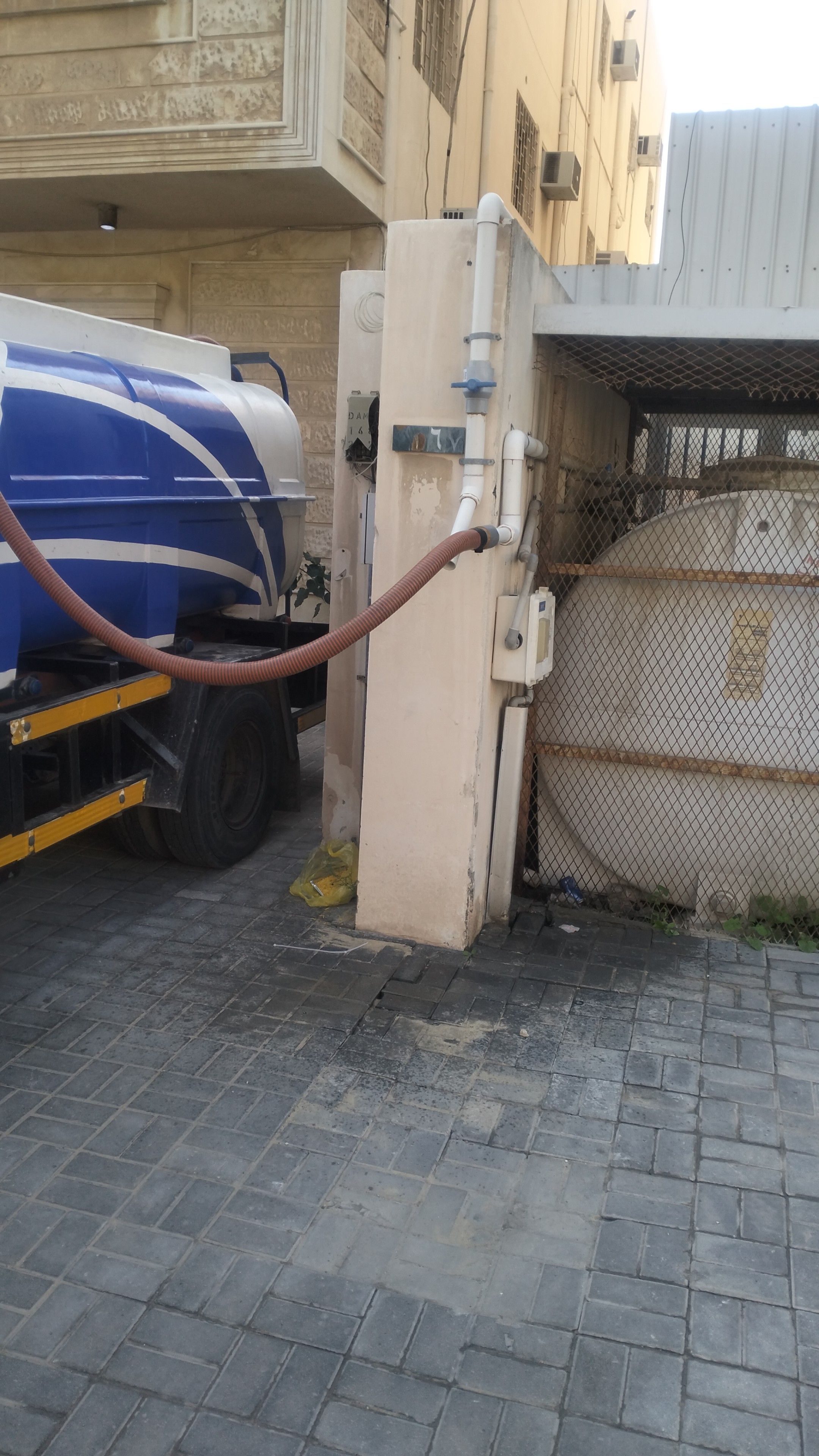 وايت ماء حلو - Image 6