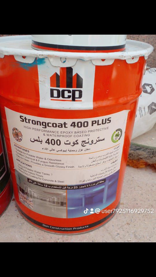 تنظيف خزانات مسابح بالرياض - Image 4