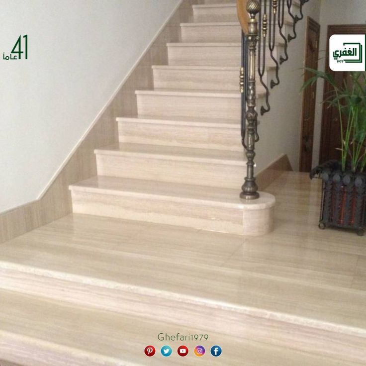 ابها وخميس مشيط