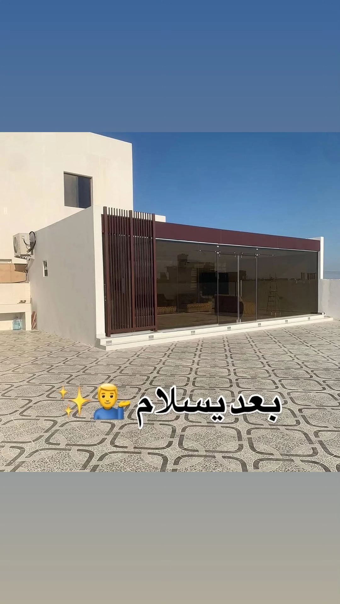 مقاولات.عامه سباكه.وكهربا وبلاط - Image 6