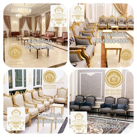 عروض يوم التأسيس على كافة اطقم الكنب الكلاسيكية الملكية
