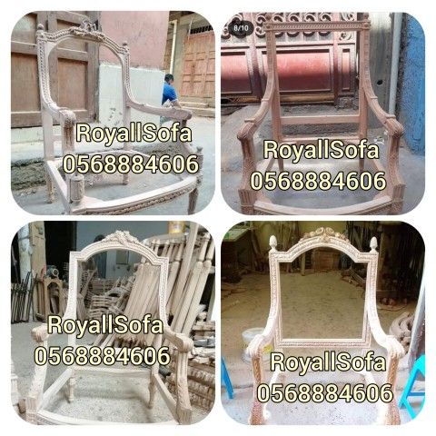 عروض يوم التأسيس على كافة اطقم الكنب الكلاسيكية الملكية - Image 3