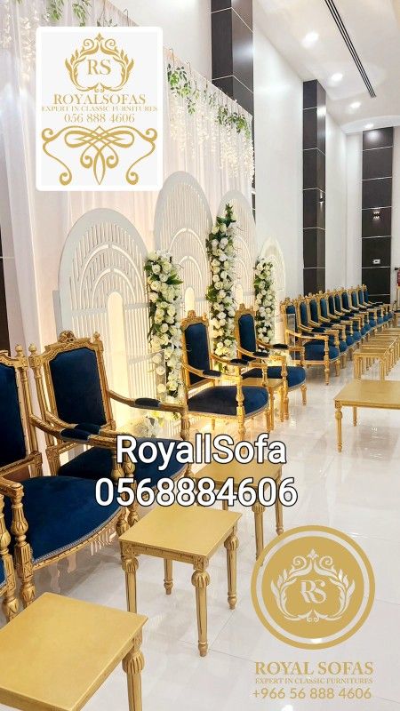 عروض يوم التأسيس على كافة اطقم الكنب الكلاسيكية الملكية - Image 5