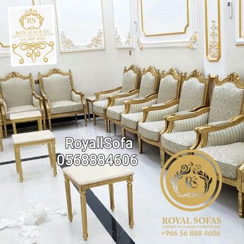 عروض يوم التأسيس على كافة اطقم الكنب الكلاسيكية الملكية - Image 9
