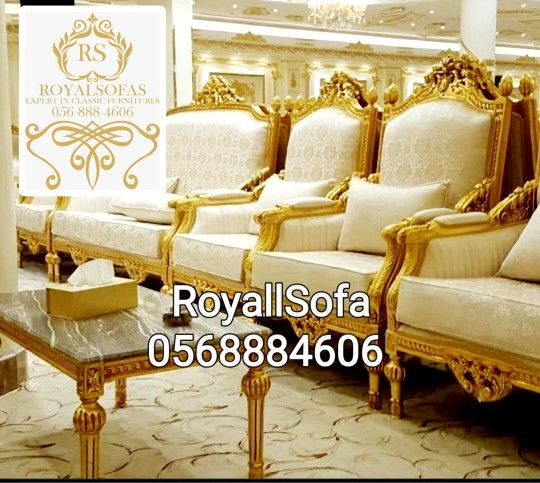 عروض يوم التأسيس على كافة اطقم الكنب الكلاسيكية الملكية - Image 10