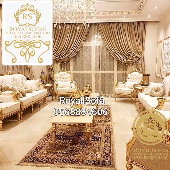 عروض يوم التأسيس على كافة اطقم الكنب الكلاسيكية الملكية - Image 11