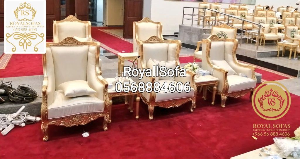 عروض يوم التأسيس على كافة اطقم الكنب الكلاسيكية الملكية - Image 12