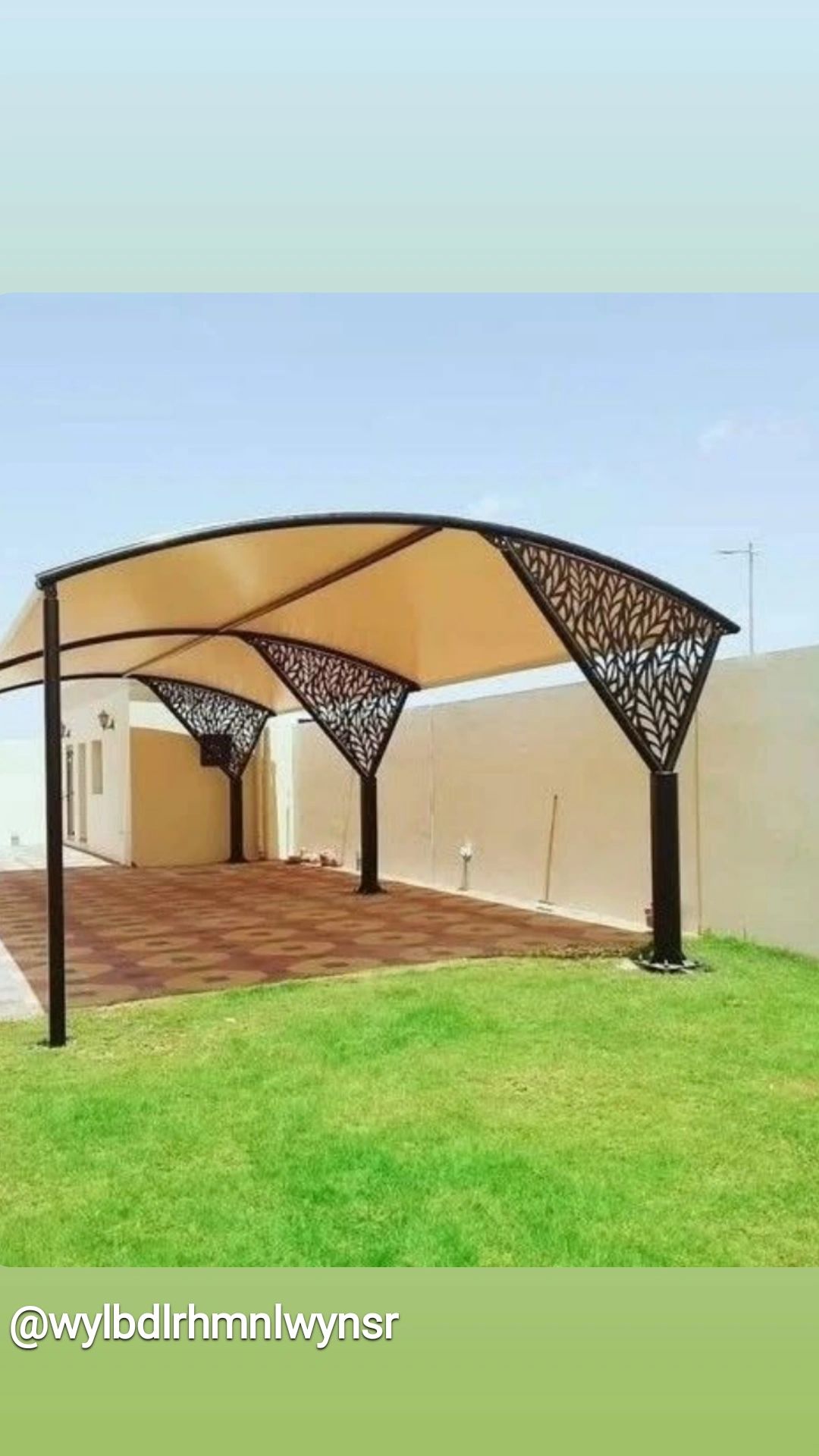 مقاولات.عامه - Image 11