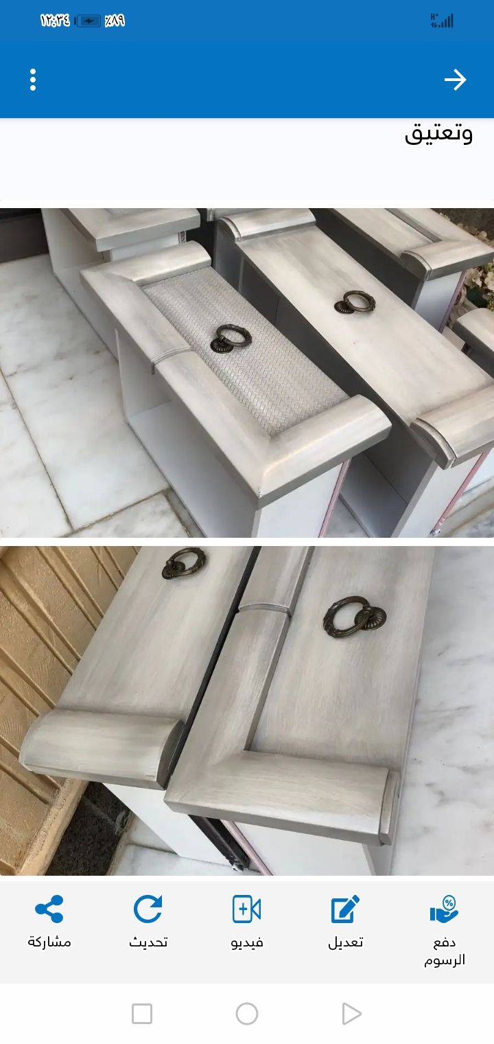 دهان أبواب وطاولات وكراسي وصبغ ناري - Image 6