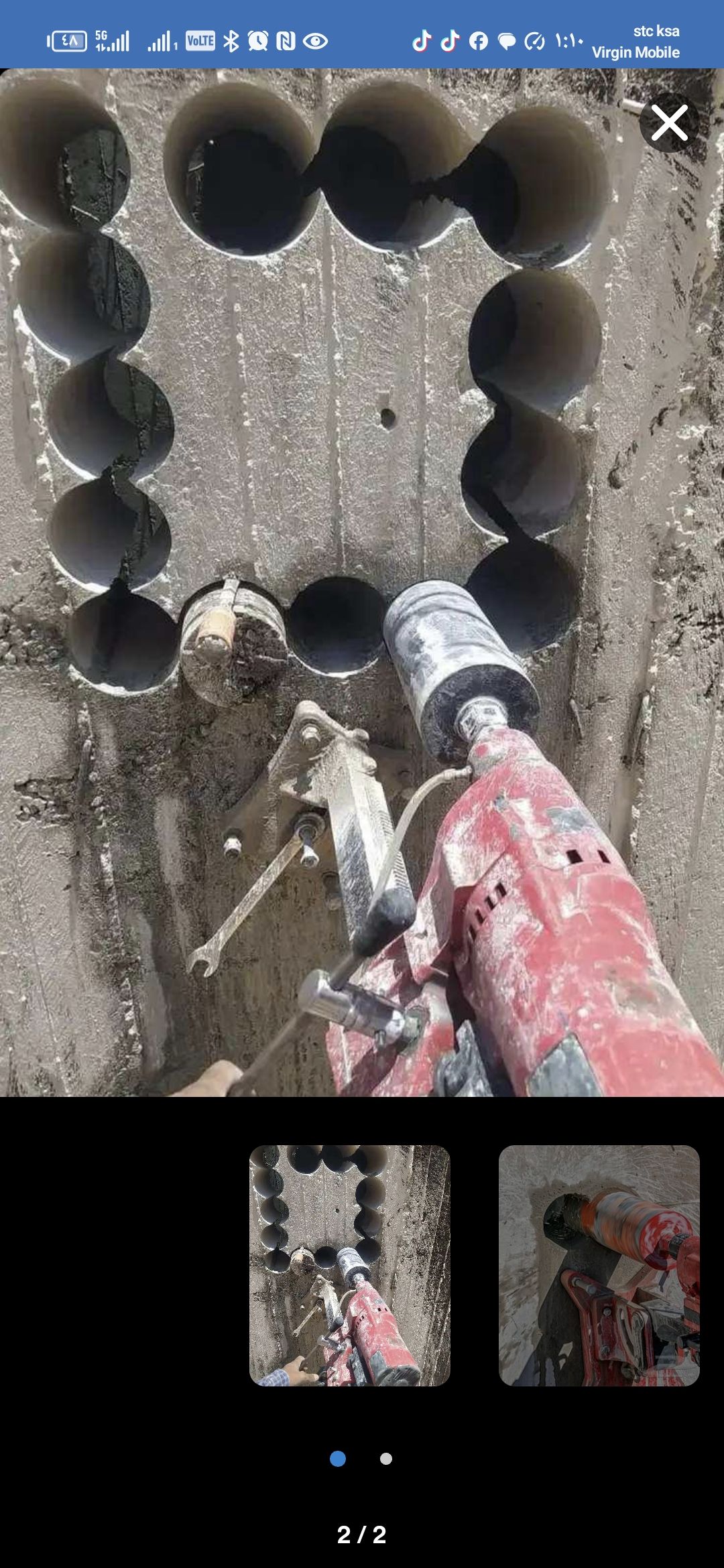 كور وتخريم في المدينه المنوره شفاطات مكيفات - Image 2