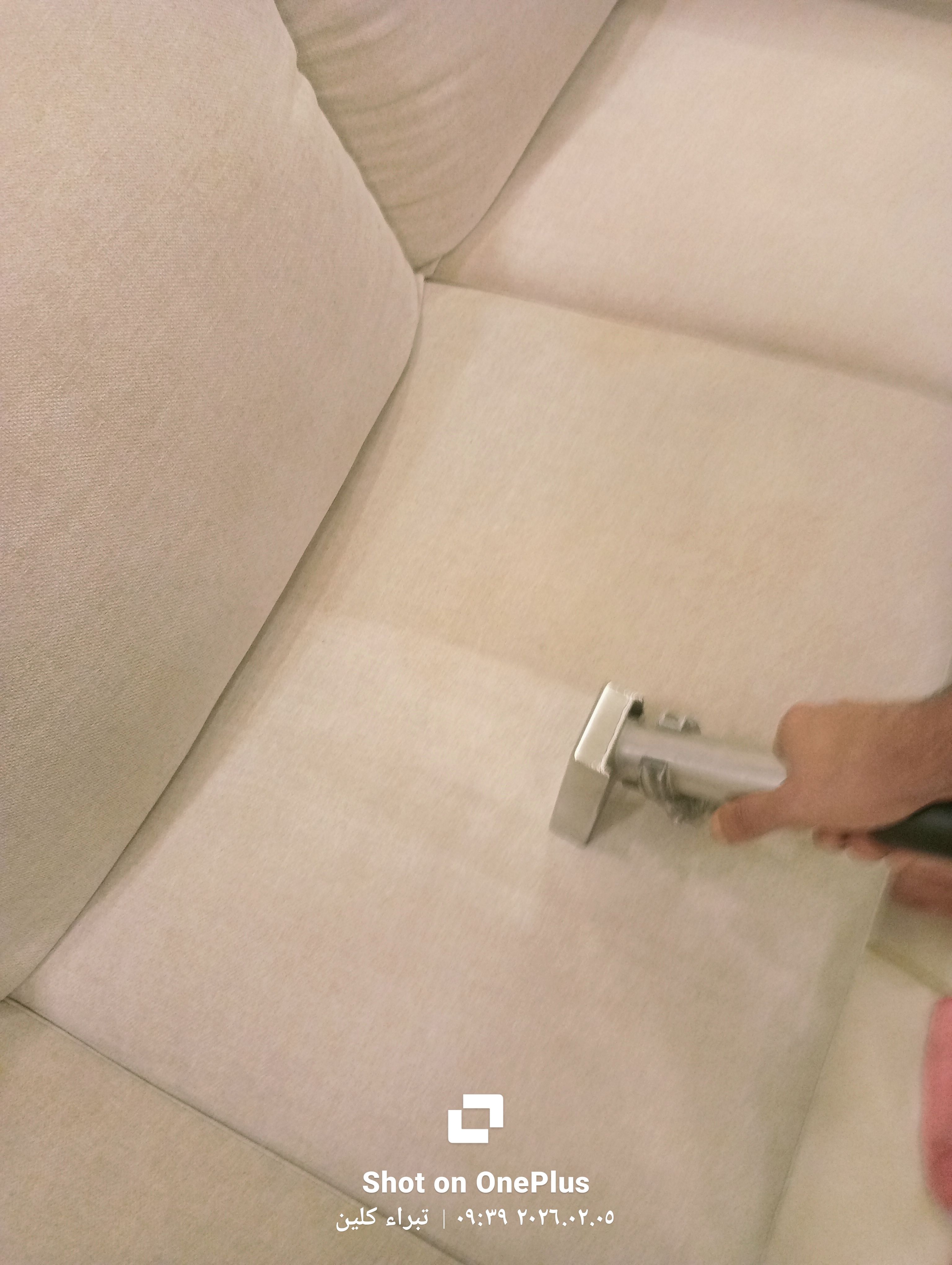 تنظيف كنب وسجاد بلبخار بمكه - Image 3