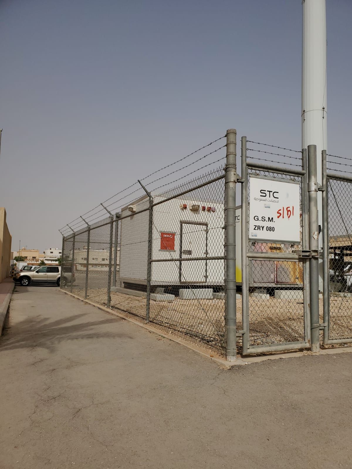 شبوك مقاول شبوك مورد شبوك مصنع شبوك شبوك الرياض - Image 8