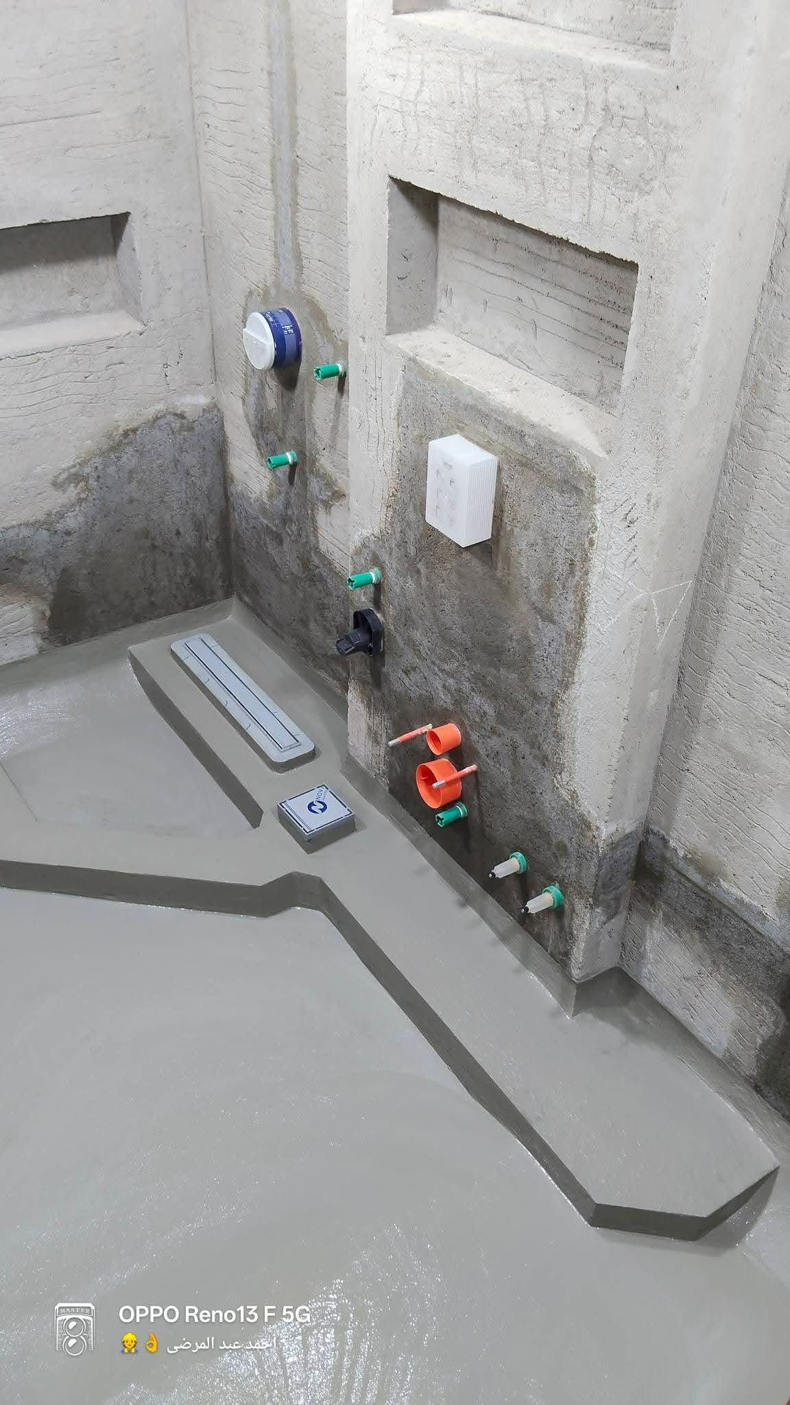 سباك كهربائي - Image 4