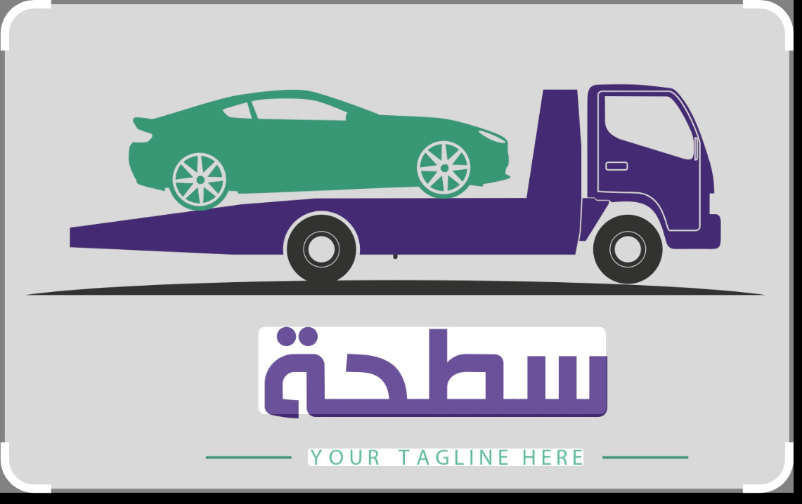 سطحه بيشه نقل المركبات داخل المنطقه و خارجها