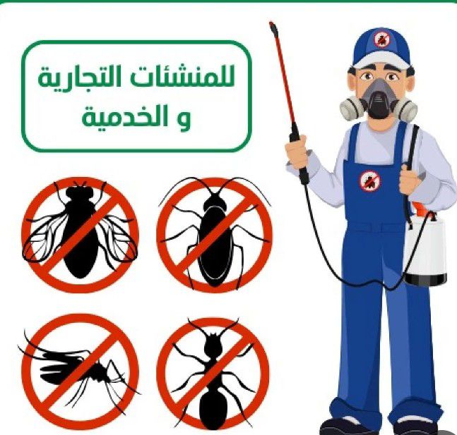 شركة تنظيف منازل بالدمام شركة تنظيف محالس بالدمام 0537856213